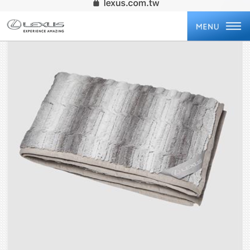 Lexus毛毯雙面漸層舒柔毯 蝦皮購物