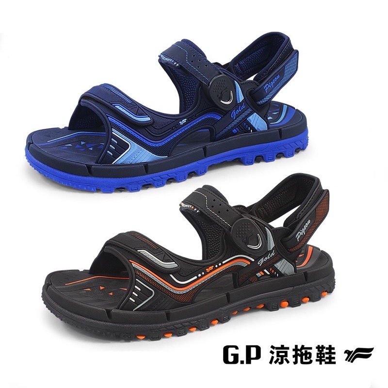 G.P涼拖鞋 重裝磁扣涼鞋 G2375 阿亮推薦 現貨