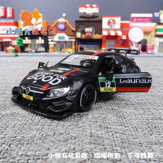 【🔥台灣現貨】1:43 彩繪車 Mercedes AMG C63 合金車 模型回力車 小朋友玩具店
