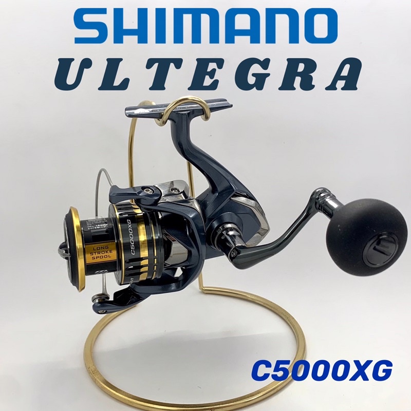 釣之夢~SHIMANO ULTEGRA C5000XG 紡車捲線器 捲線器 磯釣 釣具 釣魚