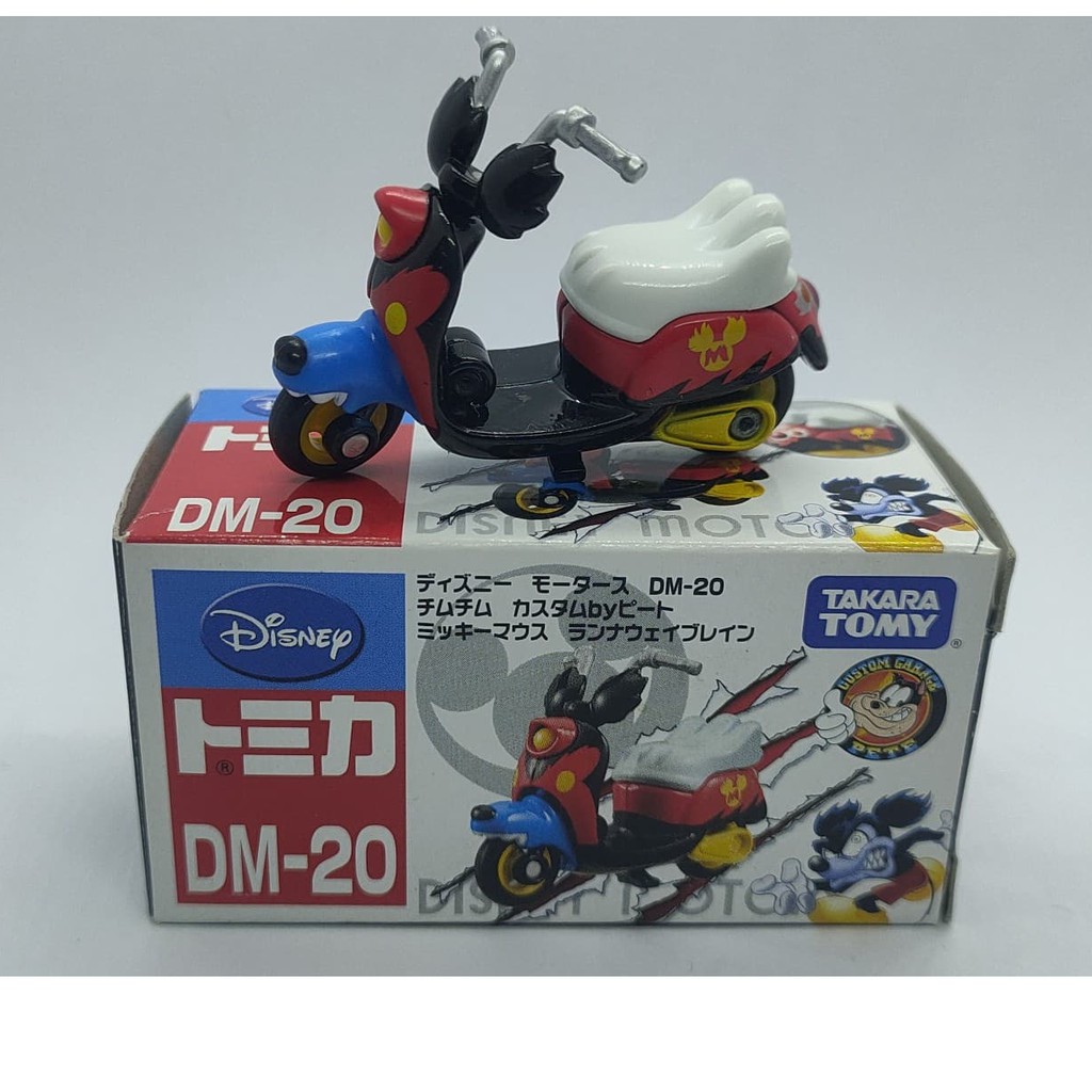 (現貨) 13 Tomica 多美 2010年  DM-20 瘋狂米奇 摩托車 機車 (盒況車況請看圖)