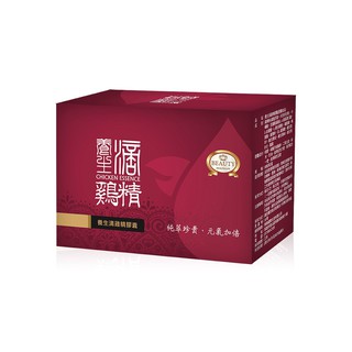 【Beauty小舖】養生滴雞精膠囊(60粒裝/盒) (專利雞精勝肽成分 兩顆抵一包） 官方 胺基酸 葉酸 孕婦