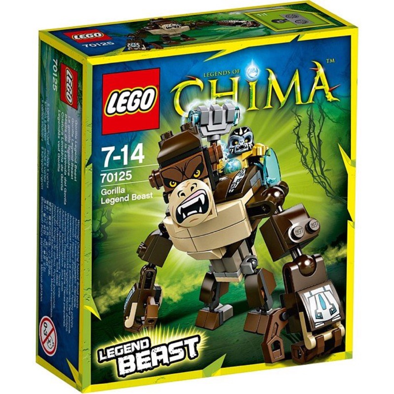 【台中翔智積木】LEGO 樂高 CHIMA 系列 神獸傳奇系列 70125 猿之神獸