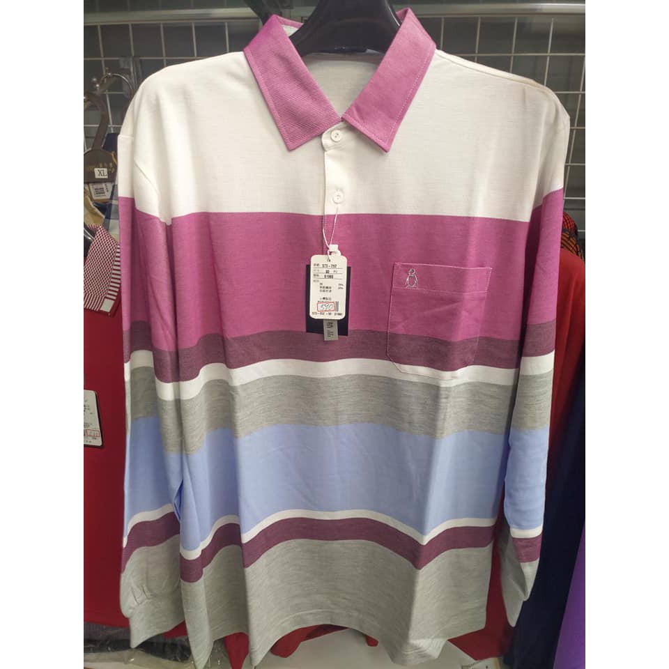 紅螞蟻長袖的價格推薦 2021年12月 比價比個夠biggo