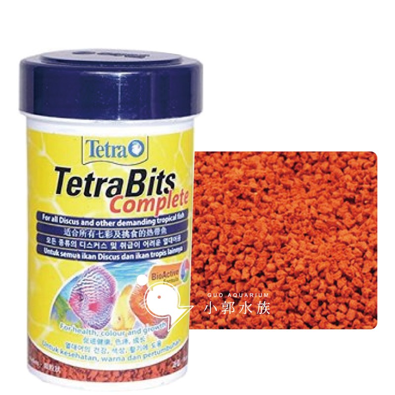 小郭水族-TETRA 德彩【熱帶魚顆粒飼料 100ml】Bits Complet TB 七彩神仙飼料 小型魚