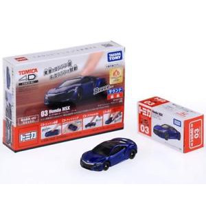 TAKARA TOMY TOMICA 4D 小汽車 03 藍色  HONDA NSX