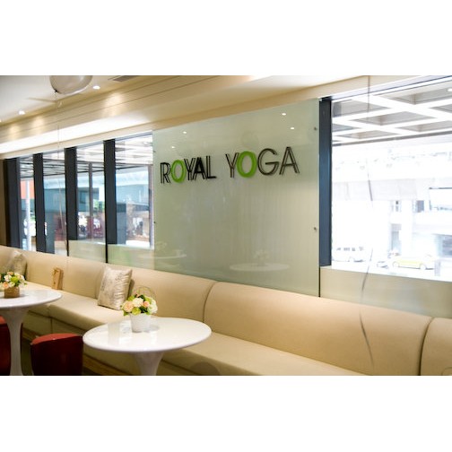 ROYAL YOGA 皇家瑜珈 瑜珈課程 有氧舞蹈 會員轉讓 一個月不限次數 單日單堂 每月1724 免轉讓費