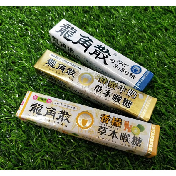 日本進口 龍~角~散 (薄荷/香檸/蜂蜜牛奶) 喉糖40g 涼糖 潤喉糖 薄荷糖