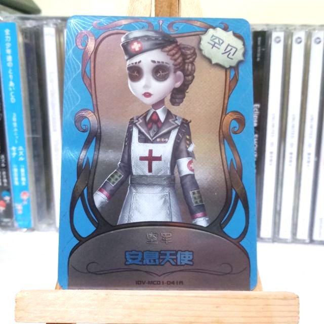 Identity V 空軍的價格推薦 21年10月 比價比個夠biggo
