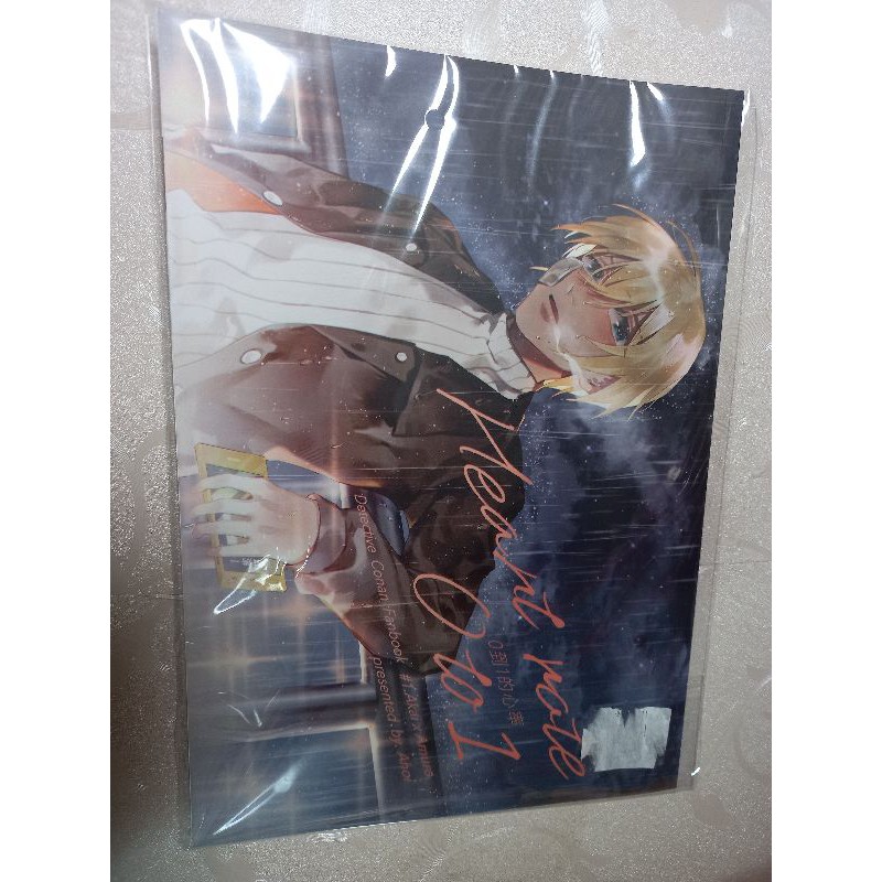 同人誌 名偵探柯南赤安赤井秀一安室透 蝦皮購物