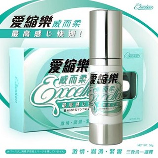 愛縮樂 女性 威而柔 三效合一 高潮夜 高潮凝膠