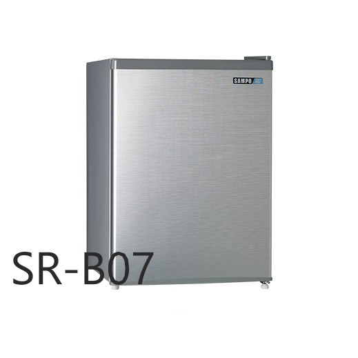 聲寶71公升二級能效單門冰箱SR-B07/SR-C07(島內免運/有發票)
