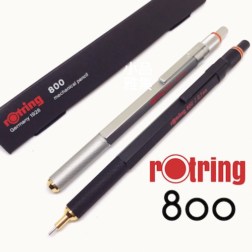 =小品雅集= 德國 rotring 洛登 金屬筆桿 專業製圖自動鉛筆（800型 0.7mm）