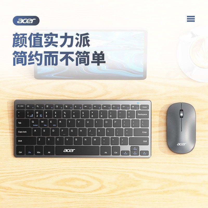 ❥宏碁（Acer）無線藍牙雙模鍵鼠套裝可充電剪刀脚按鍵纖薄鍵鼠