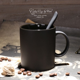 WUNI歐式創意黑色啞光大容量馬克杯子 420ML 磨砂簡約咖啡杯帶勺陶瓷水杯 馬克杯 陶瓷咖啡杯