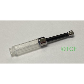 德國🇩🇪製 Kaweco mini Piston Converter 迷你活塞吸墨器 歐規吸墨器 迷你吸墨器