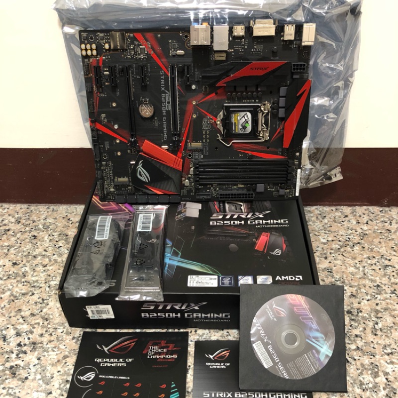 華碩 ASUS B250H Gaming 主機板 保固內