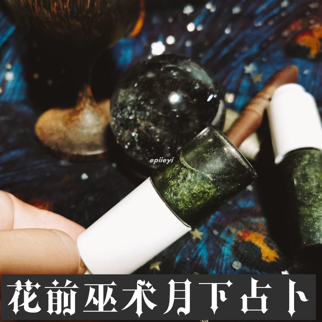 水守護 優惠推薦 2021年1月 蝦皮購物台灣