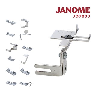日本JANOME車樂美 拷克機專用壓布腳組合JD7000