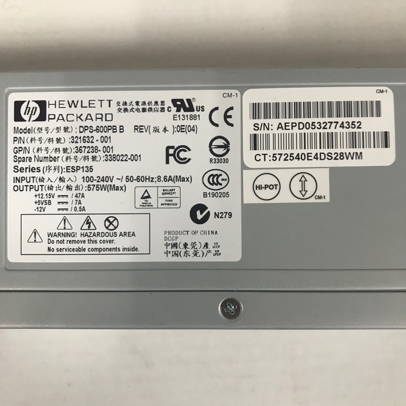 HP 惠普 DPS-600PB B 伺服器 POWER SUPPLY 575W