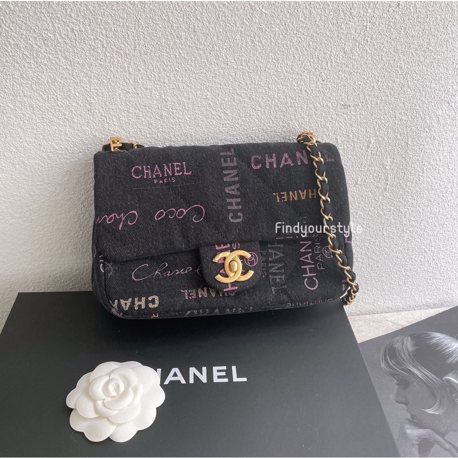 Chanel塗鴉包的價格推薦- 2022年5月| 比價比個夠BigGo