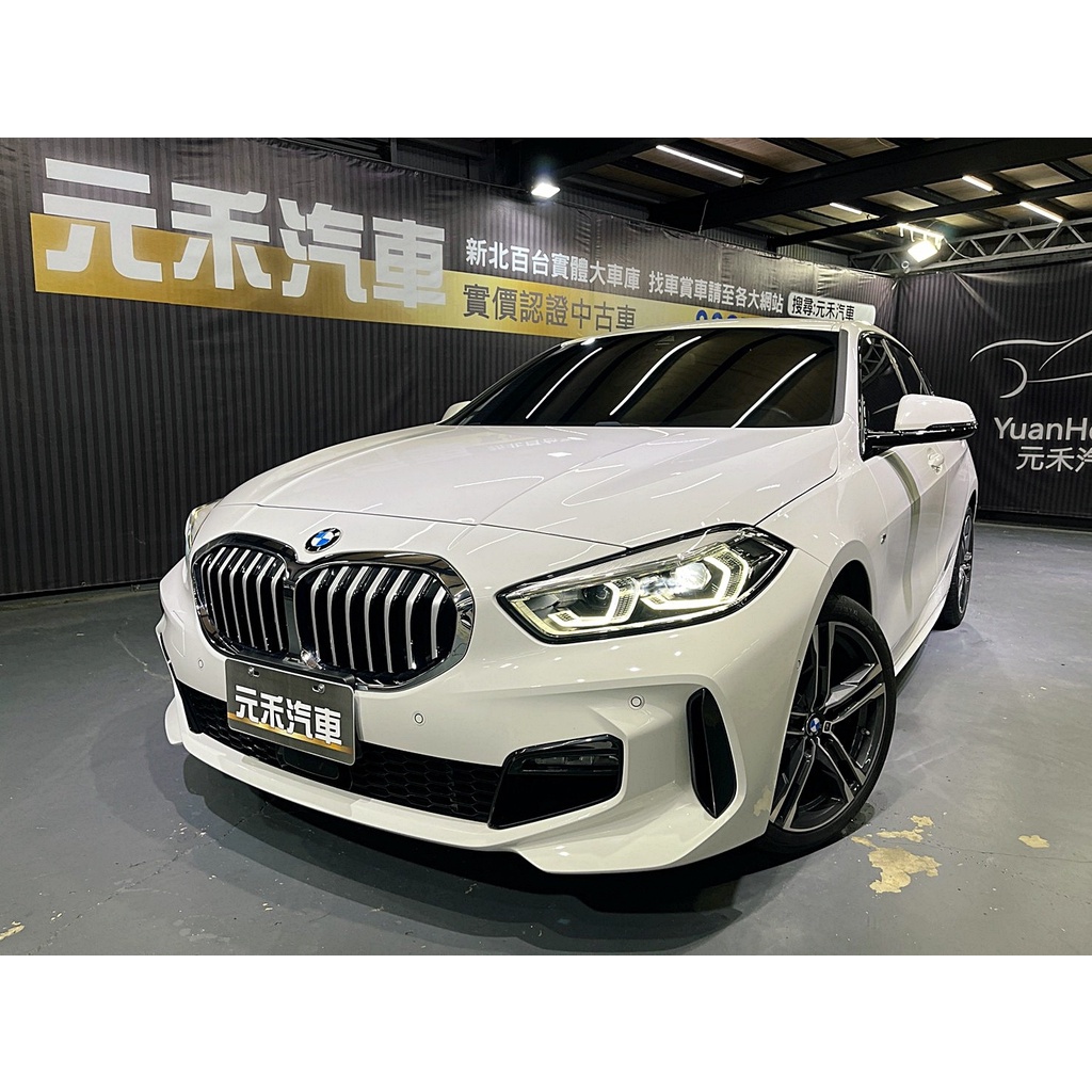 【小周嚴選】BMW 1-Series 118i Edition M 1.5 汽油 珍珠白
