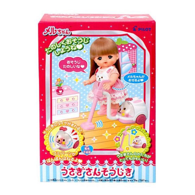 全新 日本 小美樂 小美樂配件 吸塵器 小美樂娃娃系列 家家酒 盒損 有看不太到的小瑕疵