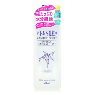 ◆JSD SHOP◆ 日本 imju 薏仁清潤化妝水 500ml