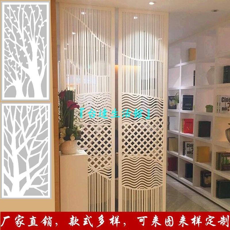 屏風實木雕花板高密度板現代中歐式花格屏風隔斷背景牆通花板新品 蝦皮購物