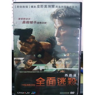 挖寶二手片-X08-131-正版DVD-電影【全面逃殺 The Gunman】西恩潘 哈維爾巴登