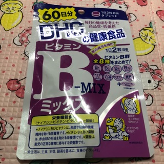 Dhc B群高雄的價格 比價撿便宜