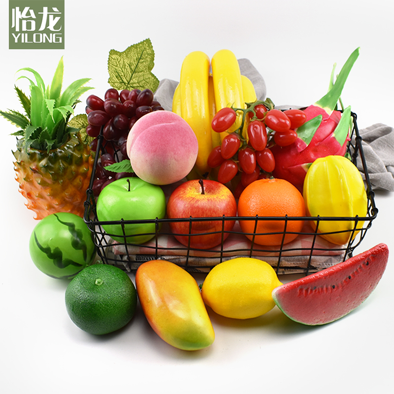 【仿真蔬菜】仿真水果蔬菜模型套裝擺件塑料假水果擺設裝飾面包道具兒童早教具