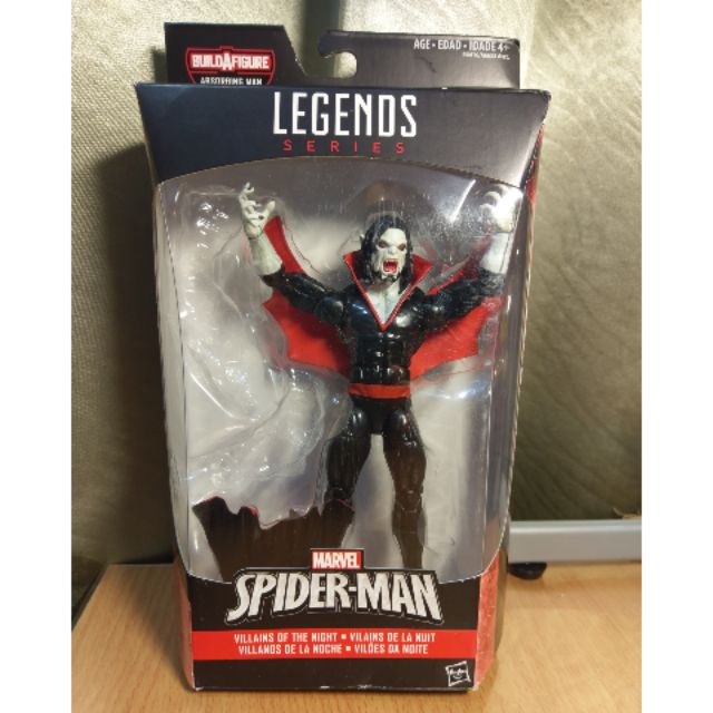 Marvel Legends Morbius  吸血鬼  莫比亞斯 現世血族