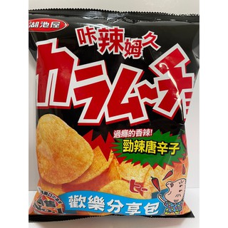 好市多專職代購 卡辣姆久海苔 唐辛子口味洋芋片500克 一單3包 蝦皮購物