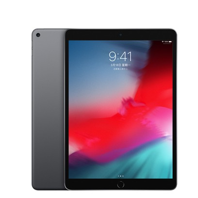 Ipad Air 2 二手的價格推薦 21年2月 比價比個夠biggo