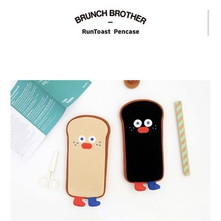 ｜預購｜韓國文創品牌ROMANE Brunch Brother 鉛筆盒 筆袋 收納袋🍞