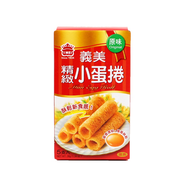 小蛋捲(原味)