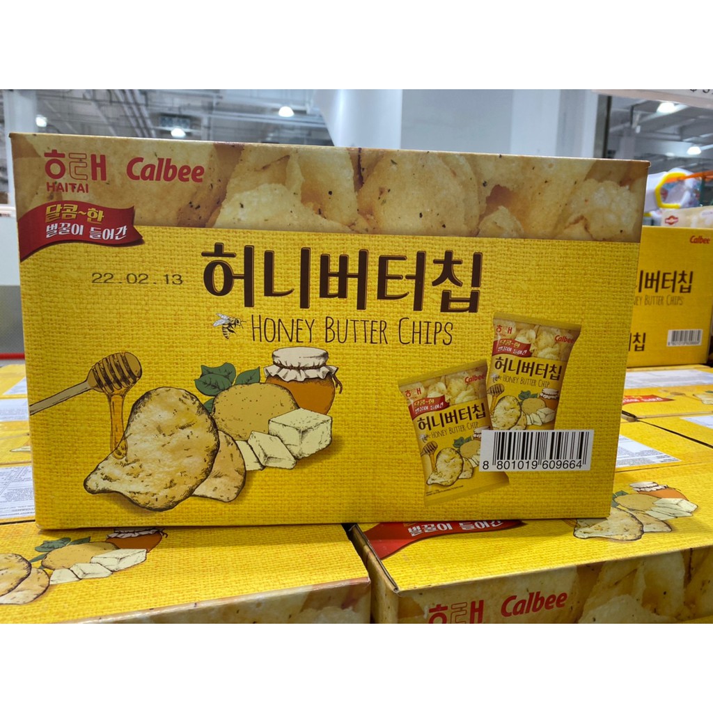 韓國 HAITAI 海太 蜂蜜奶油洋芋片 120公克*6包  costco好市多代購