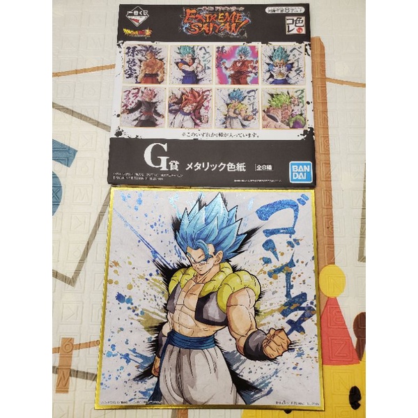 七龍珠一番賞 EXTREME SAIYAN 簽名板 G賞