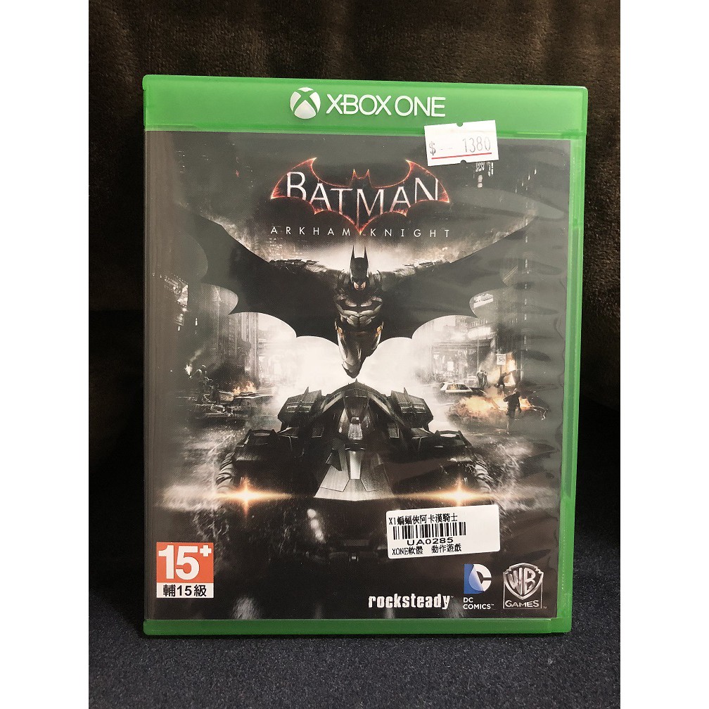 &lt;二手出清&gt; XBOX ONE BATMAN X1蝙蝠俠阿卡漢騎士