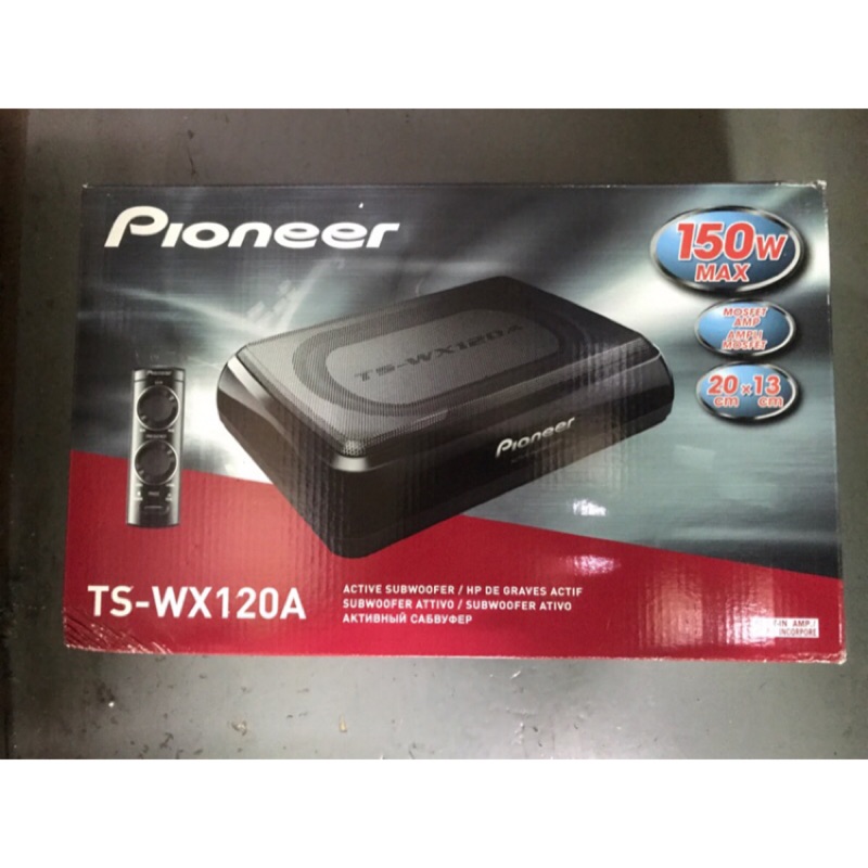 弘群頂級Pioneer  TS-WX120A  超薄型主動式重低音喇叭150W  保固一年台灣台灣先鋒公司貨