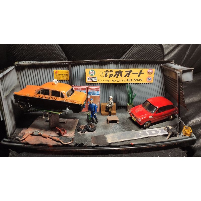 C.M.F@ 裝置藝術 日產青鳥Bluebird Taxi × 鈴木Suzuki FRONTE 汽車維修整備廠 場景！