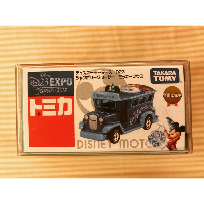 Tomica 日本展場限定版 魔法師米奇 D23 附膠盒