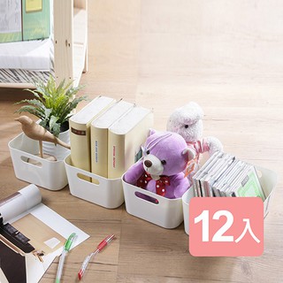 《真心良品》小型凱莉整理多用途收納盒12入 KEYWAY