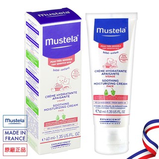 Mustela 慕之恬廊 敏弱修復面霜 40ml 2025/05 面霜 乳液 乳霜 敏感