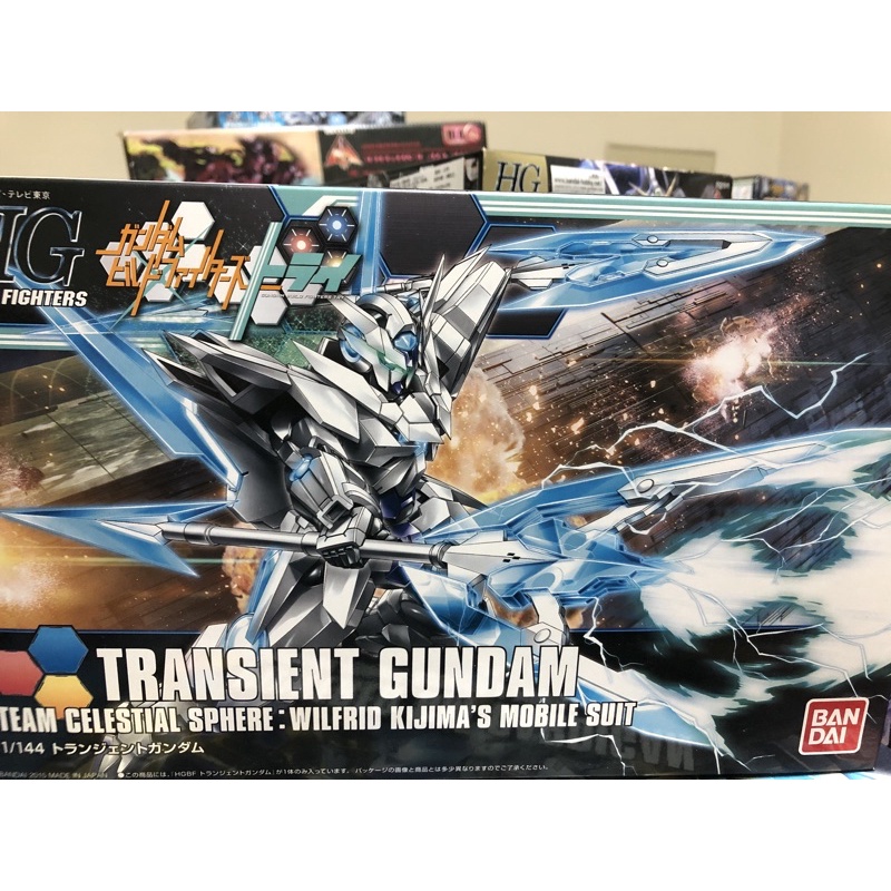 現貨 HGBF 鋼彈創鬥者 瞬變鋼彈 瞬態鋼彈 非 rg mg metal build 驚異能天使 黑暗物質 00q