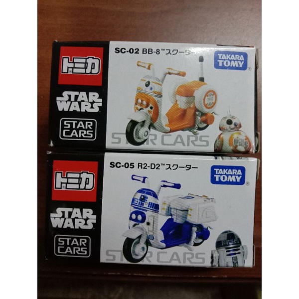 TOMICA 星際大戰 星戰車 SC-02 SC-05 星戰戰艦 BB-8 R2-D2