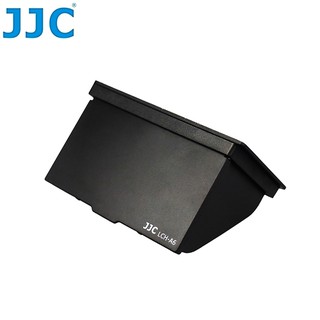 又敗家JJC副廠Sony索尼LCD螢幕LCH-A6適a6300遮光罩a6100遮光罩a6000螢幕遮陽罩a6600遮陽罩