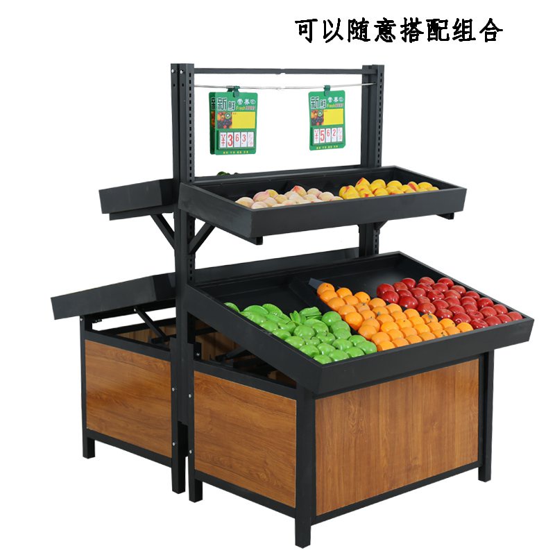 【熱賣免運】超市水果貨架商場蔬菜展示架中島櫃生鮮平臺蔬果櫃蔬菜貨架永輝款 IBO6
