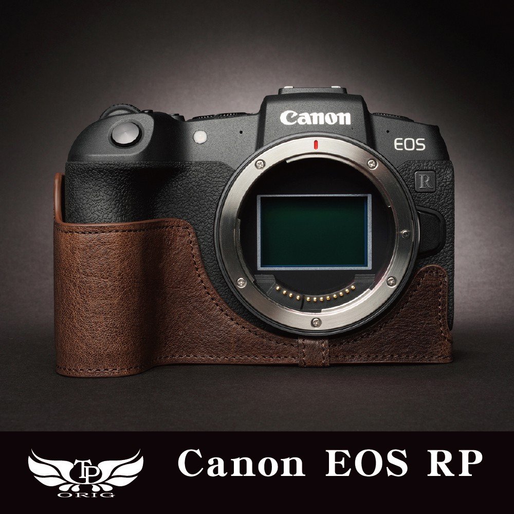 【TP ORIG】相機皮套 真皮底座 Canon EOS RP EOSRP  / EOS R8 EOSR8 專用